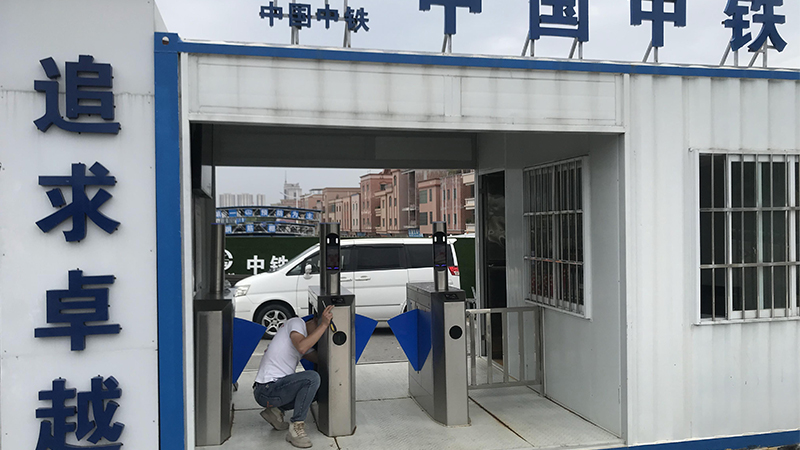 智慧工地实名制通道闸项目